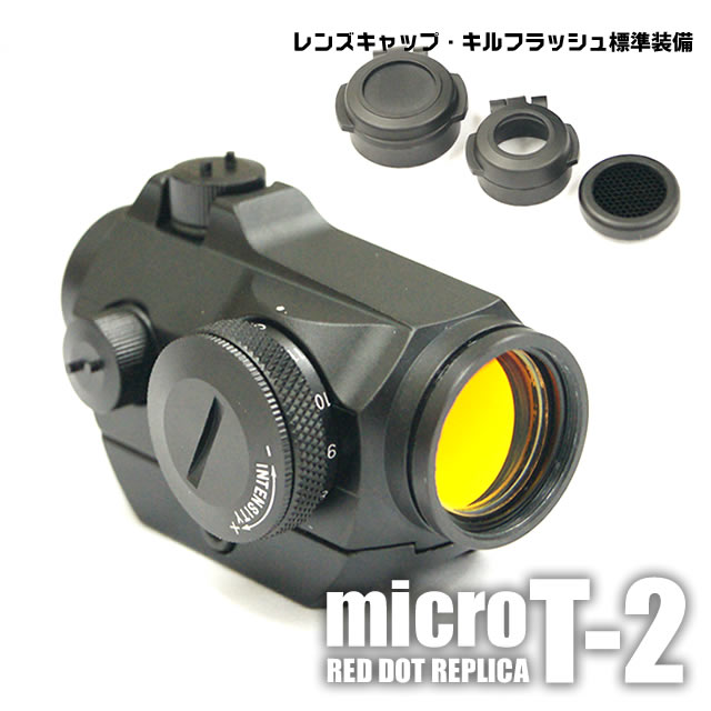 Aim-point Micro T-2 Red Dot Sight Rifle Scope Black Dark Earth